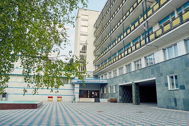 Rodnik sanatoriyası